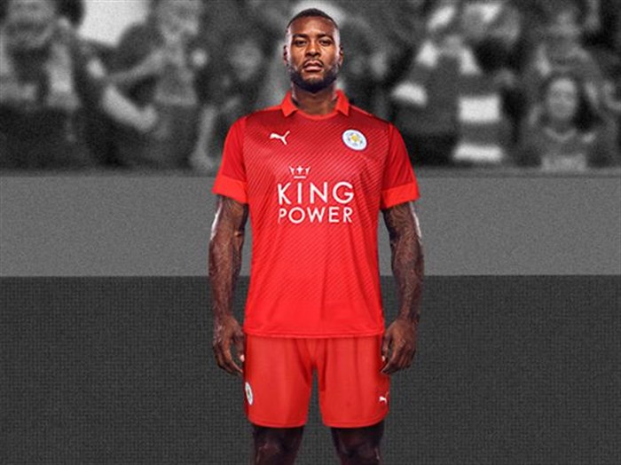 Leicester -city -shirt -uit -2016-2017