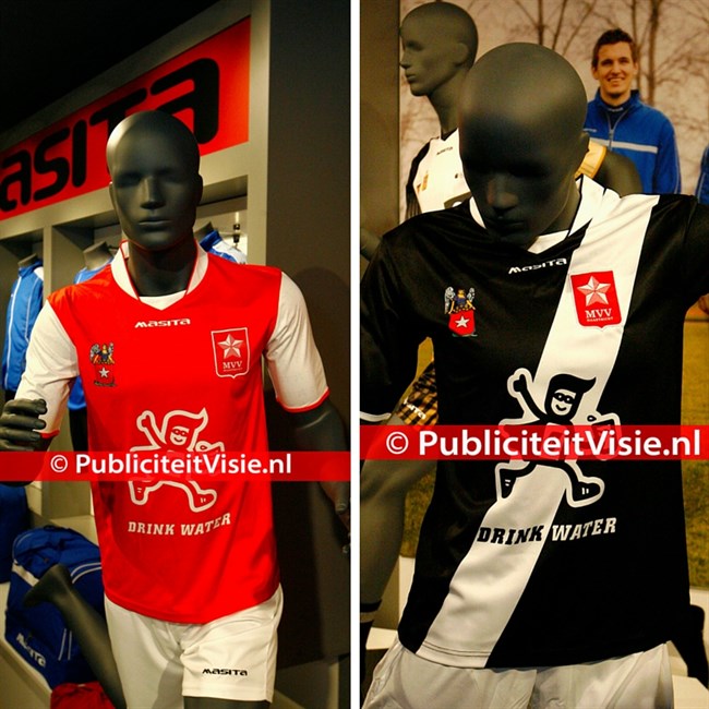 Mvv -voetbalshirt -2016-2017