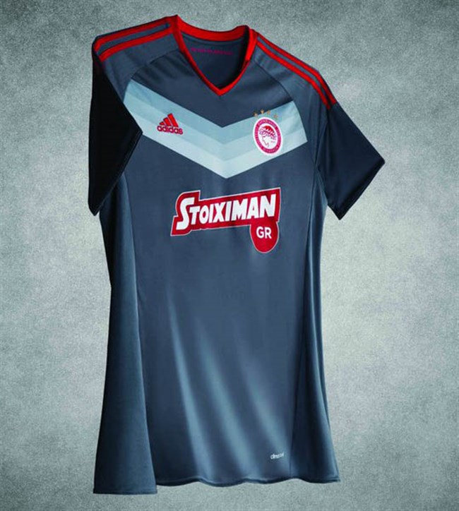 Olympiakos -uitshirt -2016-2017