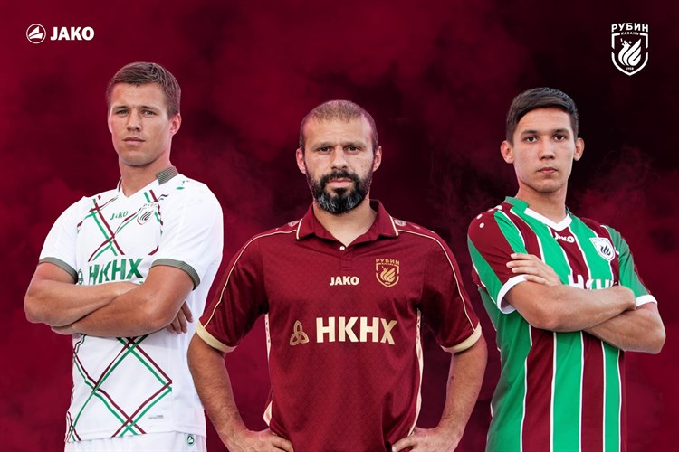 Rubin -kazan -shirts -2016-2017