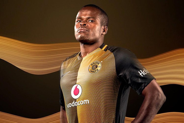 Kaizer -chiefs -uitshirt -2016-2017