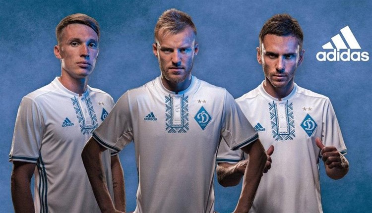 Dynamo -kiev -shirt -2016-2017