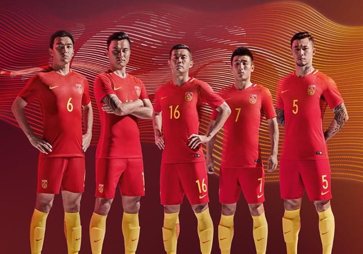 Nike -china -voetbalshirt -2016-2017