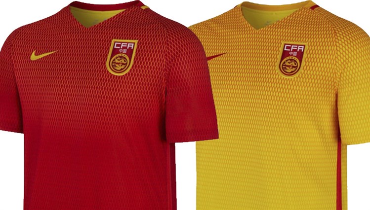 China -voetbalshirts -2016-2017