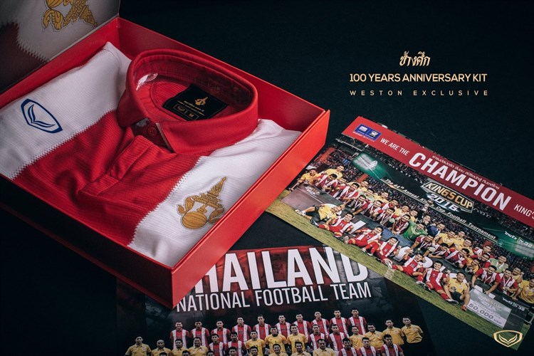 Thailand -100-jaar -2016-2017-voetbalshirt