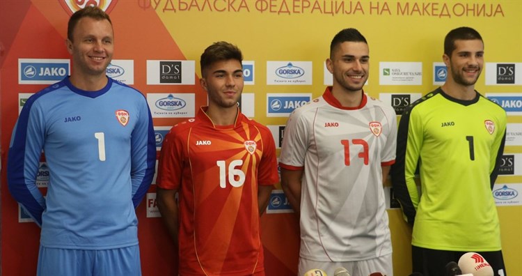 Macedonie -voetbalshirts -2016-2017