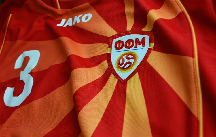 Macedonie -detail -voetbalshirt -2016-2017