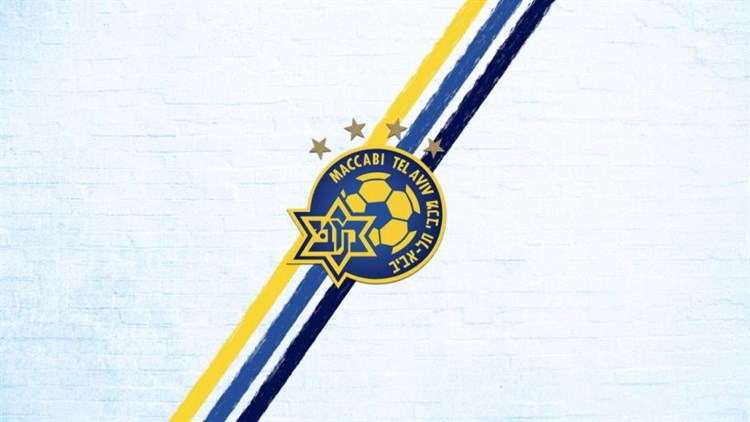 Maccabi -tel -aviv -shirts -2017-2018