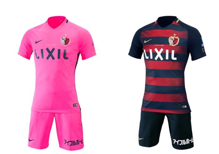 Kashima -antlers -shirts -2017-2018