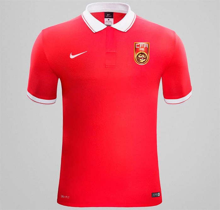 China Thuisshirt 2015-2016