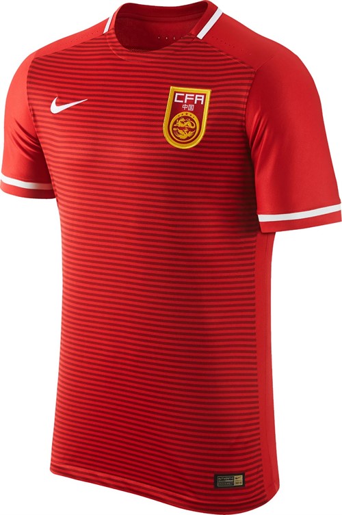 China -thuisshirt -2015-2016