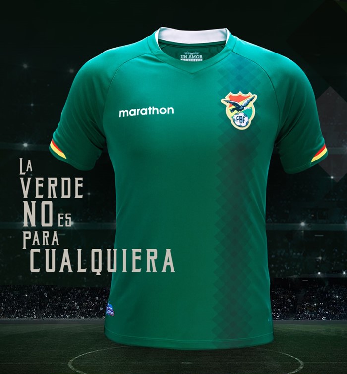 Bolivia -shirt -thuis -2016-2017