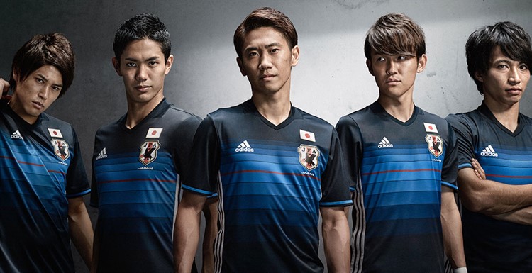 Japan -voetbalshirt -2016-2017