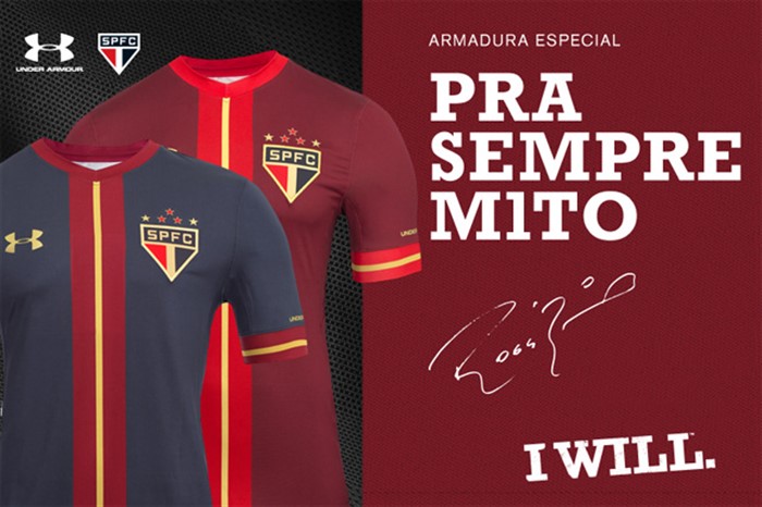 Sao Paulo 3e Shirt 2015-2016