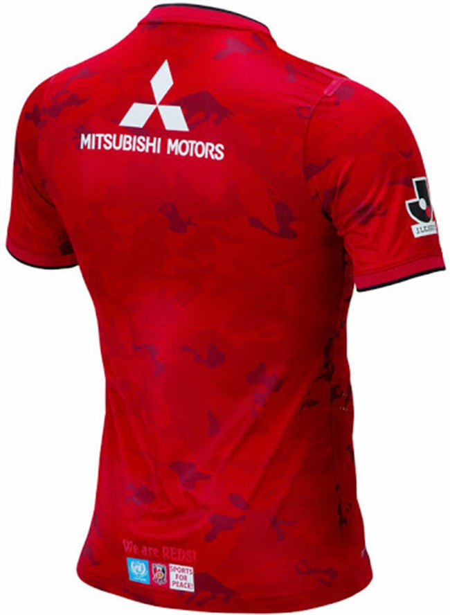 Urawa Red Diamonts 2014 Thuisshirt Achterzijde