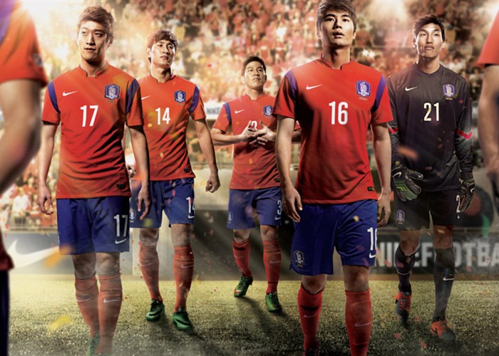 Zuid Korea Thuisshirt 2014-2015