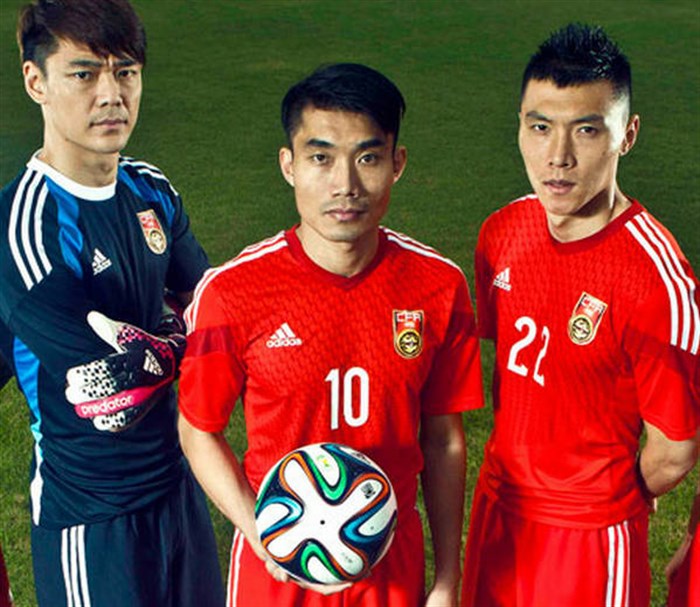 China Thuisshirt 2014-2015