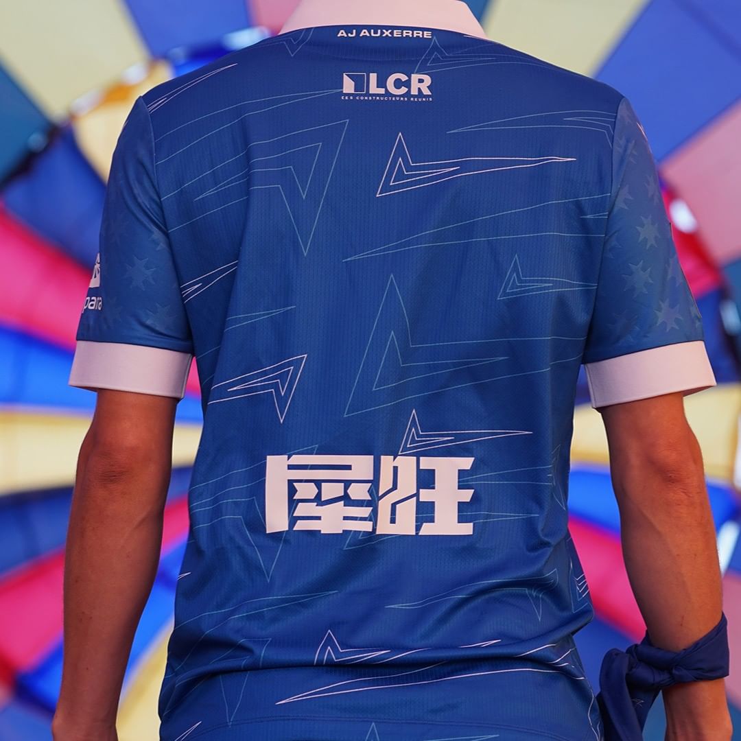 AJ Auxerre voetbalshirts 2023-2024