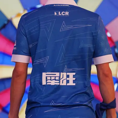 AJ Auxerre voetbalshirts 2023-2024