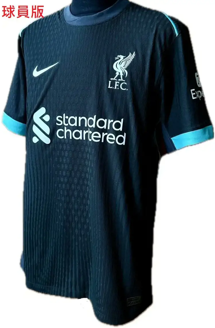 Liverpool uitshirt 2024-2025 uitgelekt