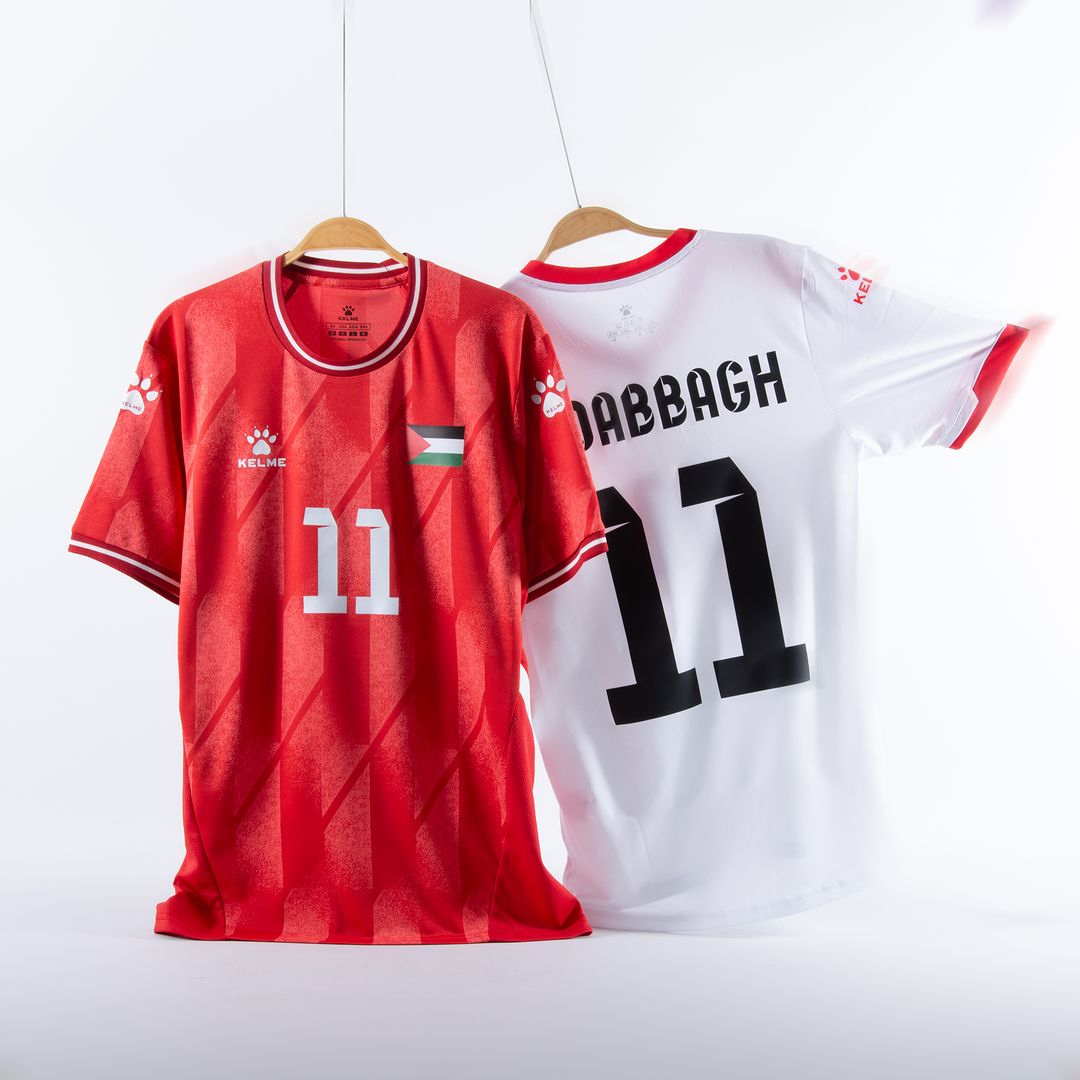 Dit zijn de Palestina voetbalshirts 2024-2025