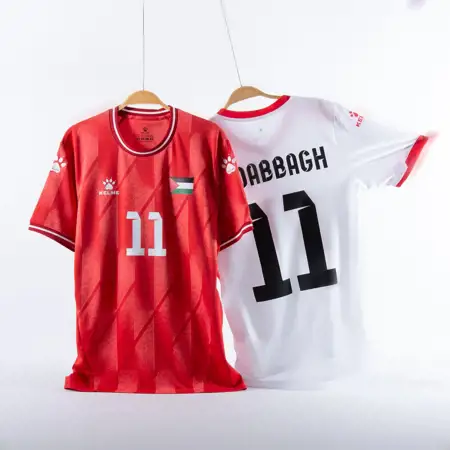 Dit zijn de Palestina voetbalshirts 2024-2025