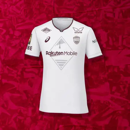 Dit zijn de Vissel Kobe voetbalshirts 2024