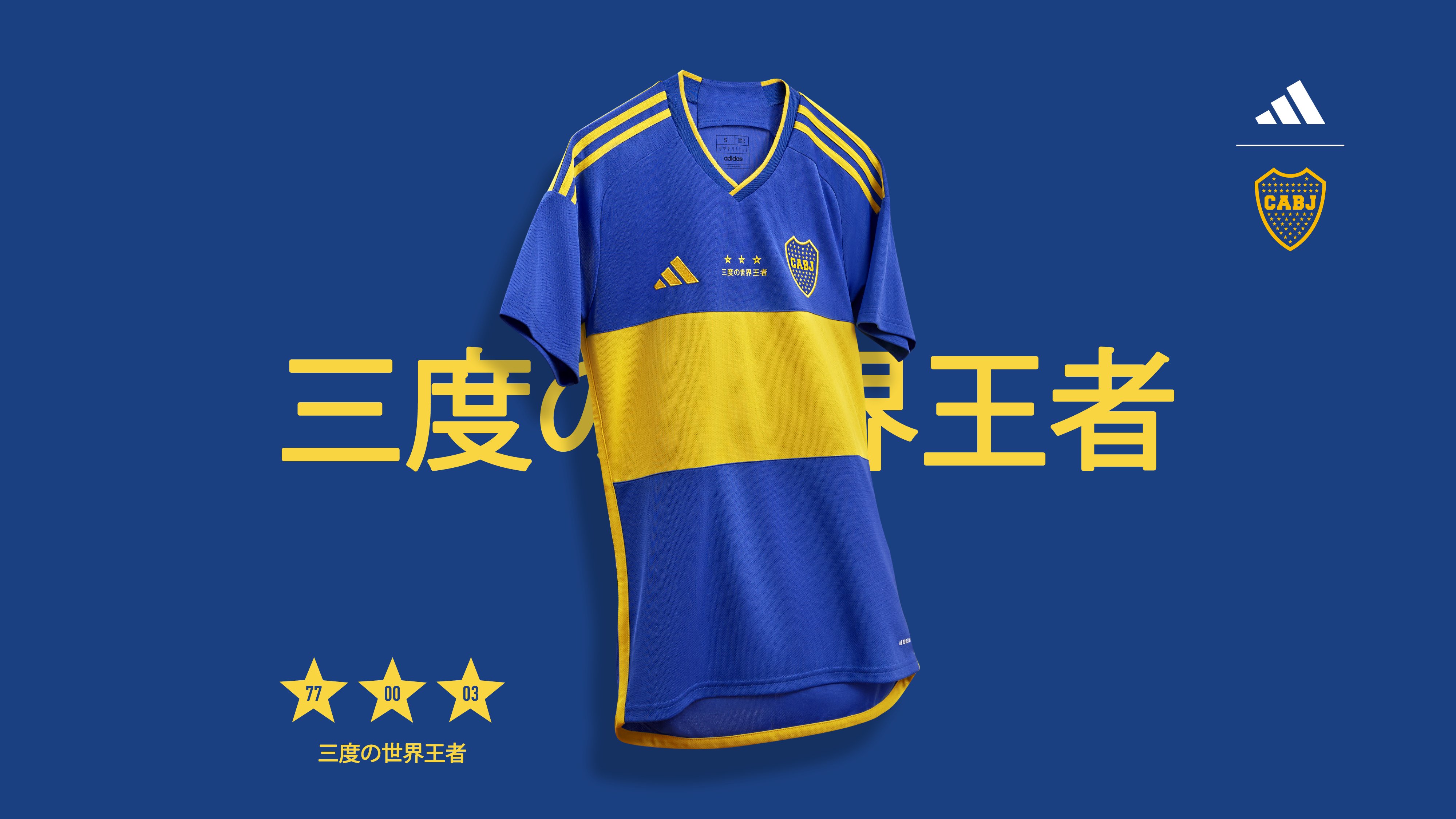 Boca Juniors Voetbalshirt Intercontinental Cup Winners Shirt 2023