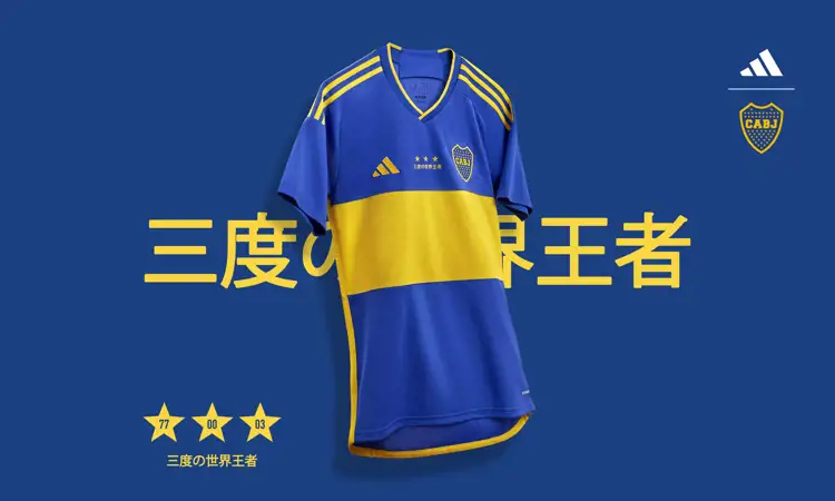 Boca Juniors lanceert voetbalshirt ter ere van winnen wereldbeker in 2003