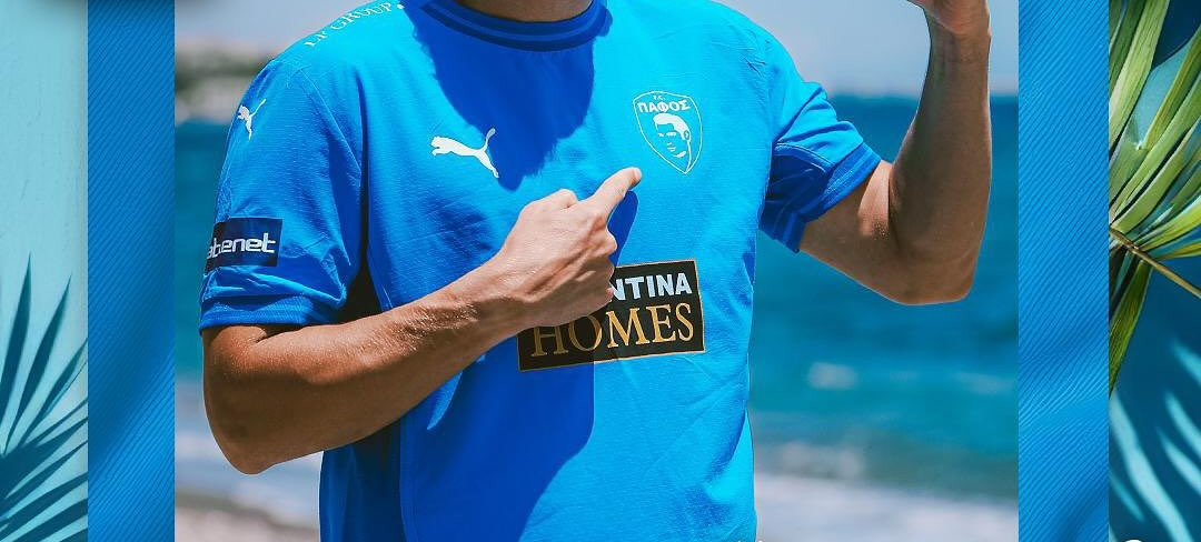 Pafos Shirts 2025 2026