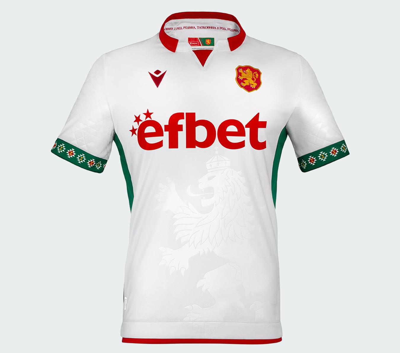 Dit zijn de Bulgarije voetbalshrits 2025-2026