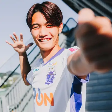 Dit zijn de Sanfrecce Hiroshima voetbalshirts 2025