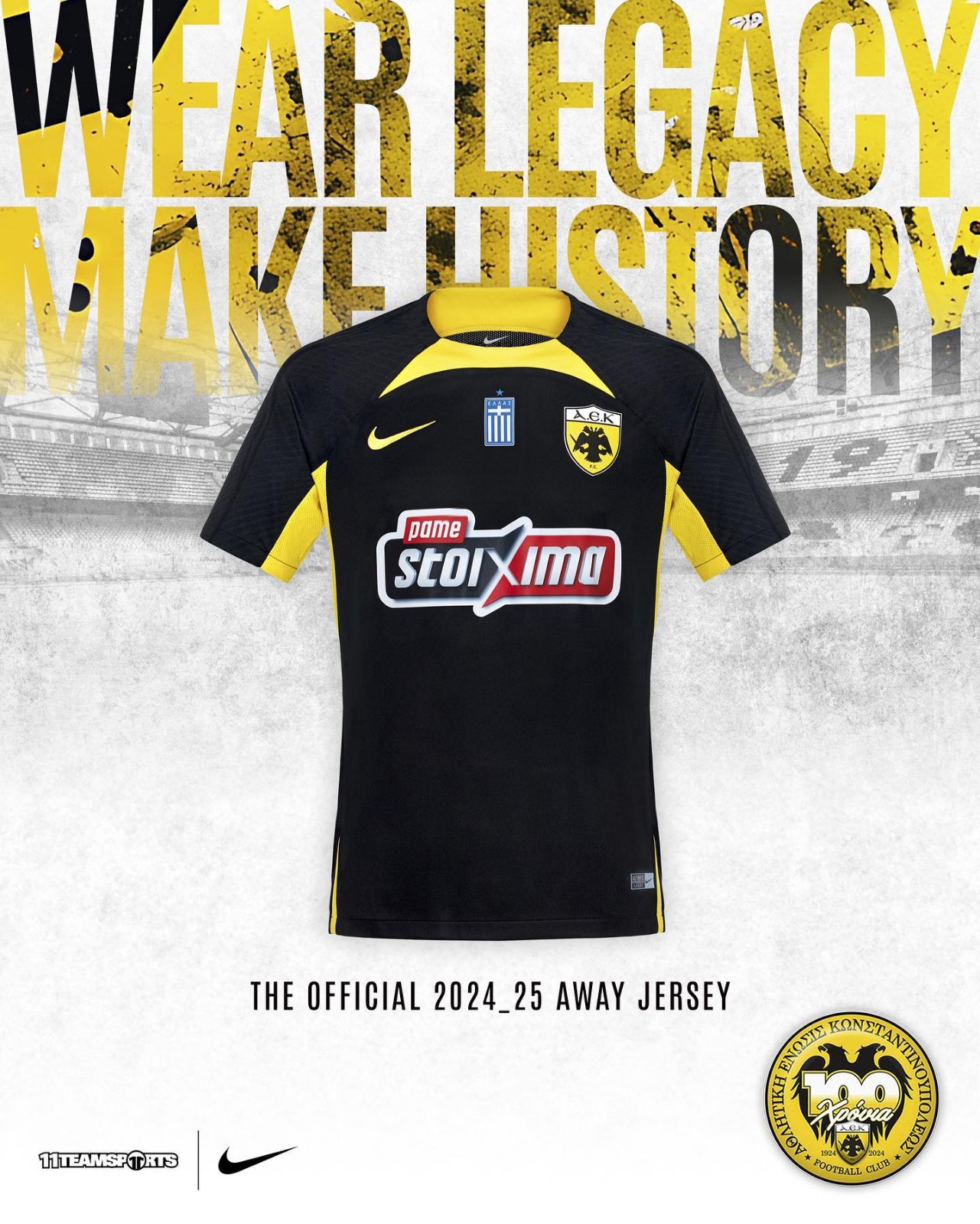 Dit zijn de AEK Athene voetbalshirts 2024-2025