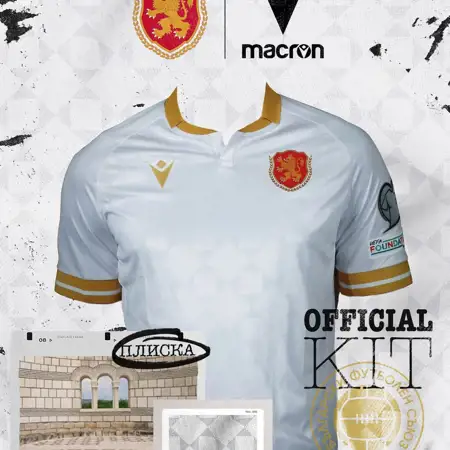 Bulgarije voetbalshirts 2023-2024