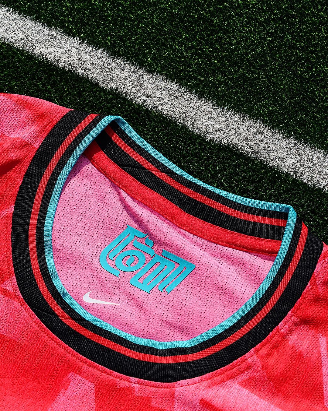 Zuid Korea voetbalshirts 2024-2025 zijn artistieke parels!