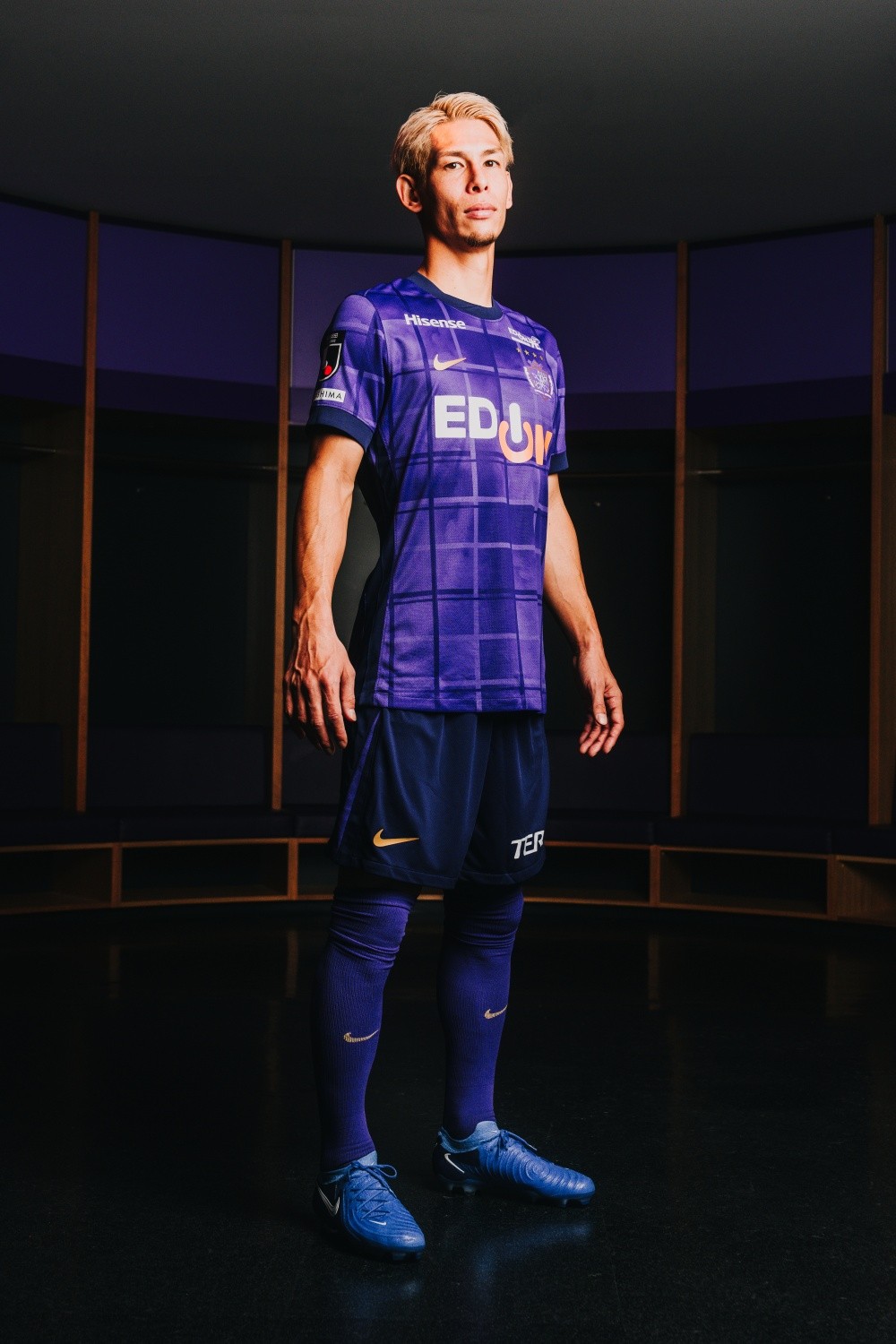 Dit zijn de Sanfrecce Hiroshima voetbalshirts 2025