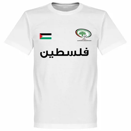 Palestina Football T-Shirt - Wit