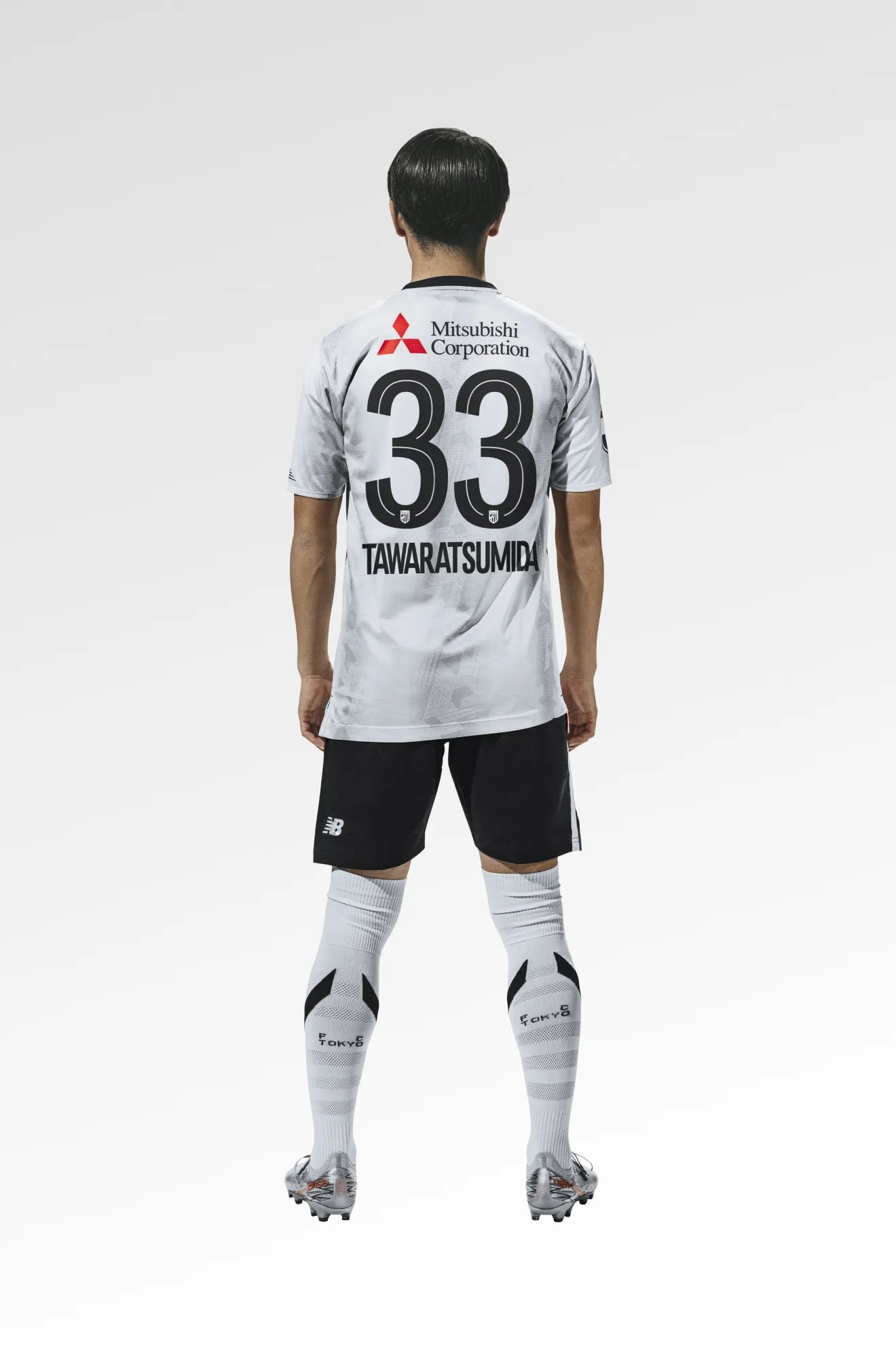 Dit zijn de FC Tokyo voetbalshirts 2024