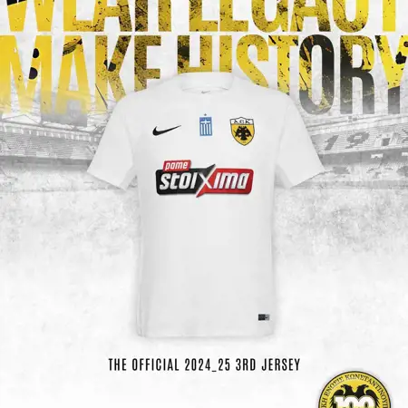 Dit zijn de AEK Athene voetbalshirts 2024-2025