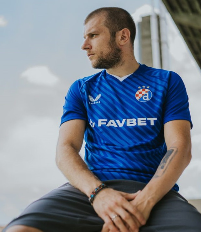 Dit zijn de Dinamo Zagreb voetbalshirts 2024-2025