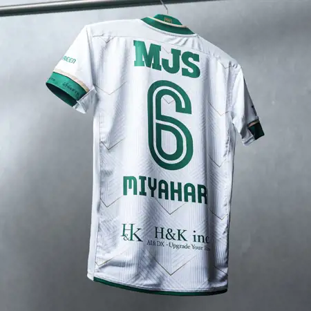 Dit zijn de Tokyo Verdy voetbalshirts 2024 van Athleta