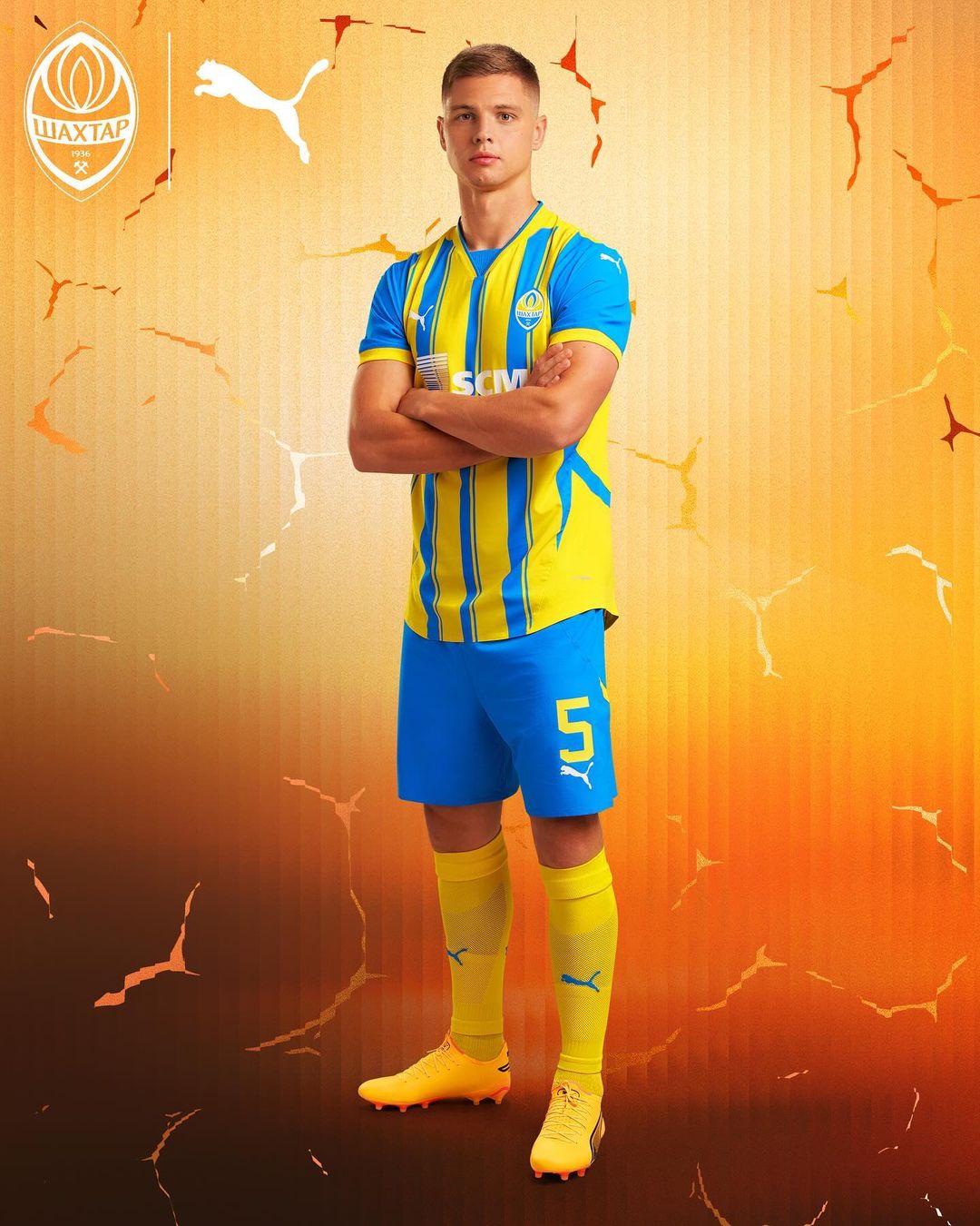 Dit zijn de Shakhtar Donetsk voetbalshirts 2024-2025