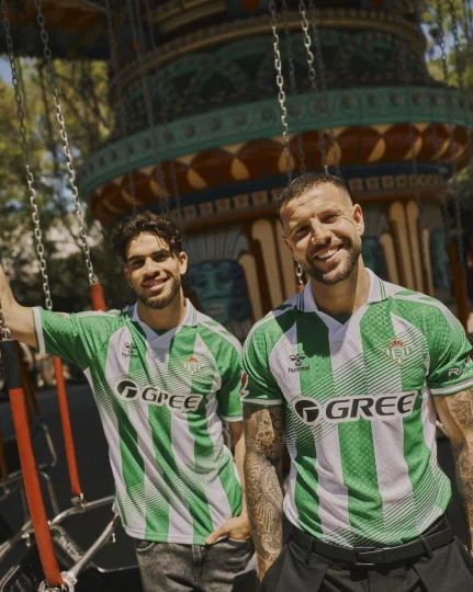 Real Betis thuisshirt 2026-2027 bevat dynamische lijnen!