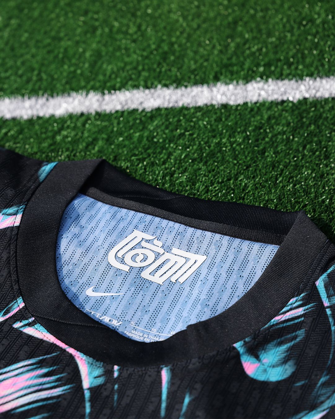 Zuid Korea voetbalshirts 2024-2025 zijn artistieke parels!