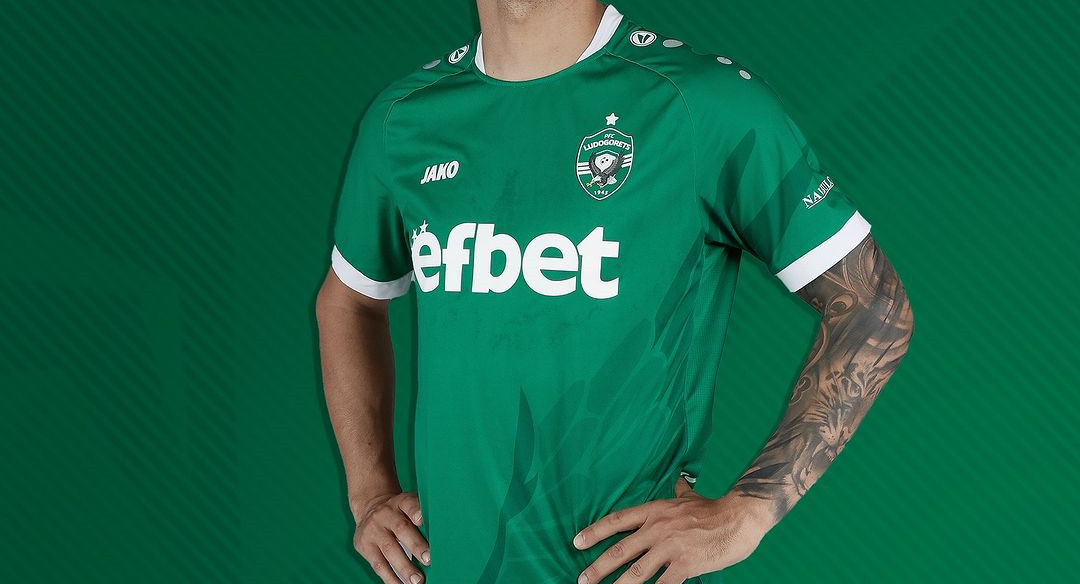 Ludogorets Voetbalshirts 2024 2025