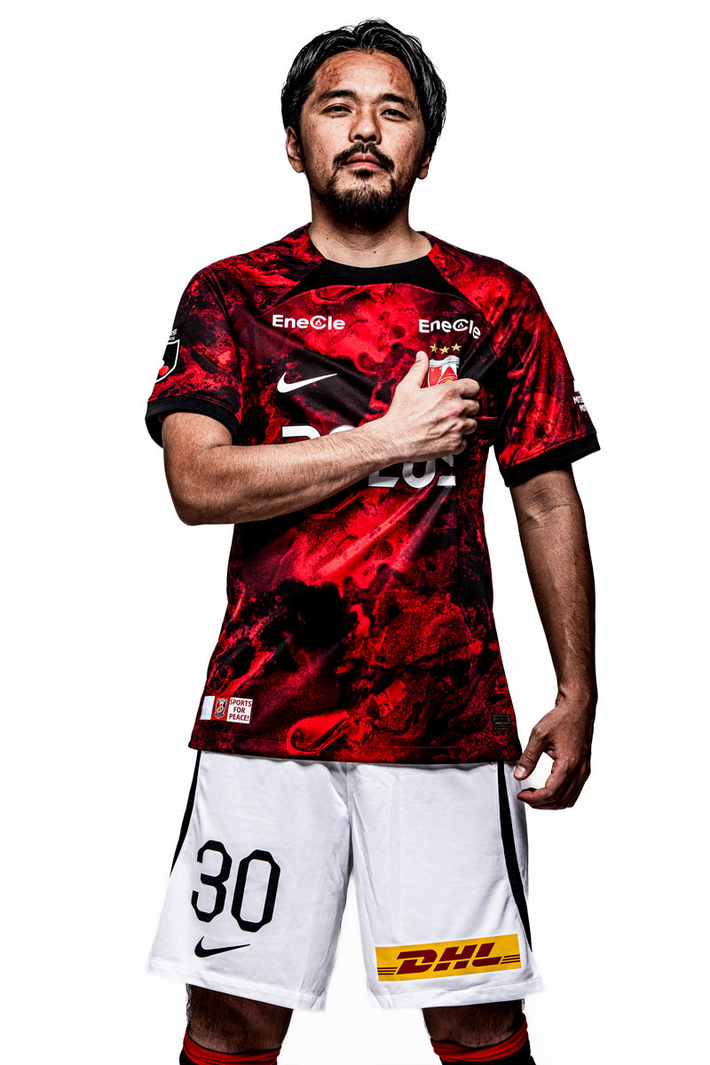 Dit zijn de Urawa Red Diamonds voetbalshirts 2024