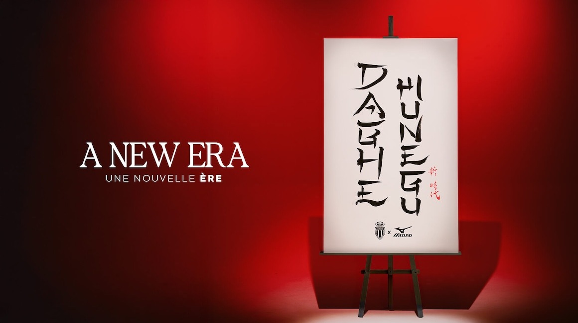 Mizuno Kledingsponsor As Monaco