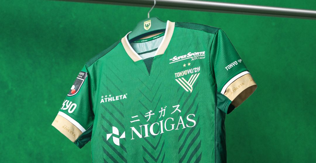 Tokyo Verdy Voetbalshirts 2024