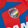 Viktoria Plzen Voetbalshirts 2023 2024