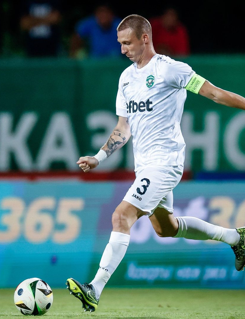 Dit zijn de Ludogorets Razgrad voetbalshirts 2024-2025